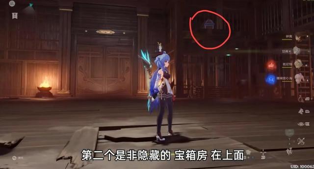 逃离神秘之林