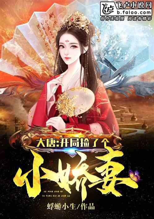 分手后，会除前任所有联系方式吗？游戏画面