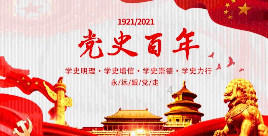 逃离奇幻仙境
