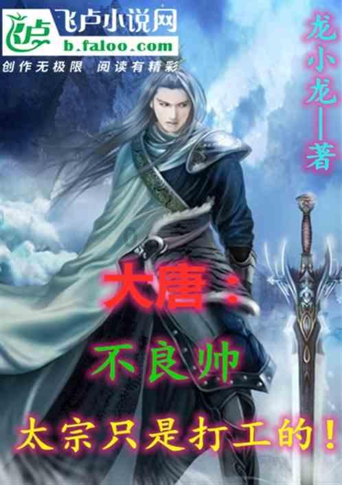 我的英雄学院