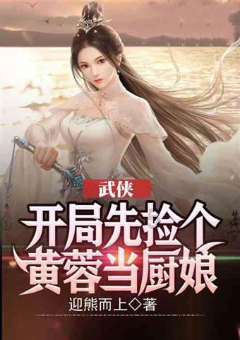 西安筷子伤人事件:医疗过度治疗的警示,呼吁回归医德与合理医疗